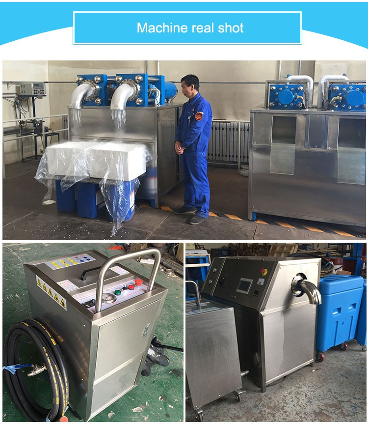 portable dry ice blasting machine portable dry ice blasting machine
