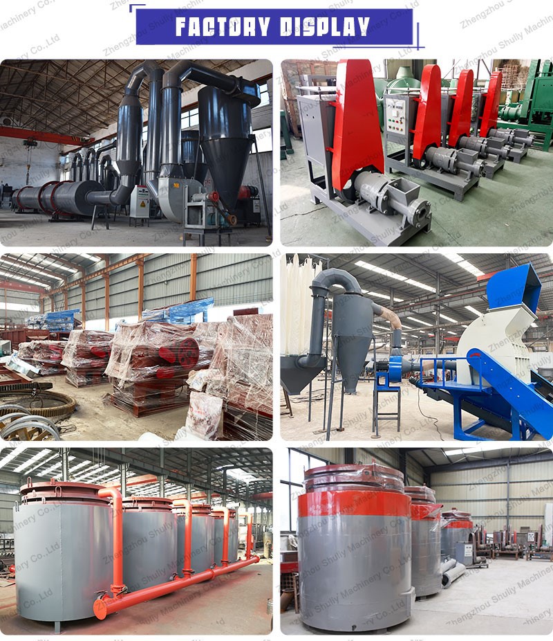 Charcoal production line Charcoal production line
