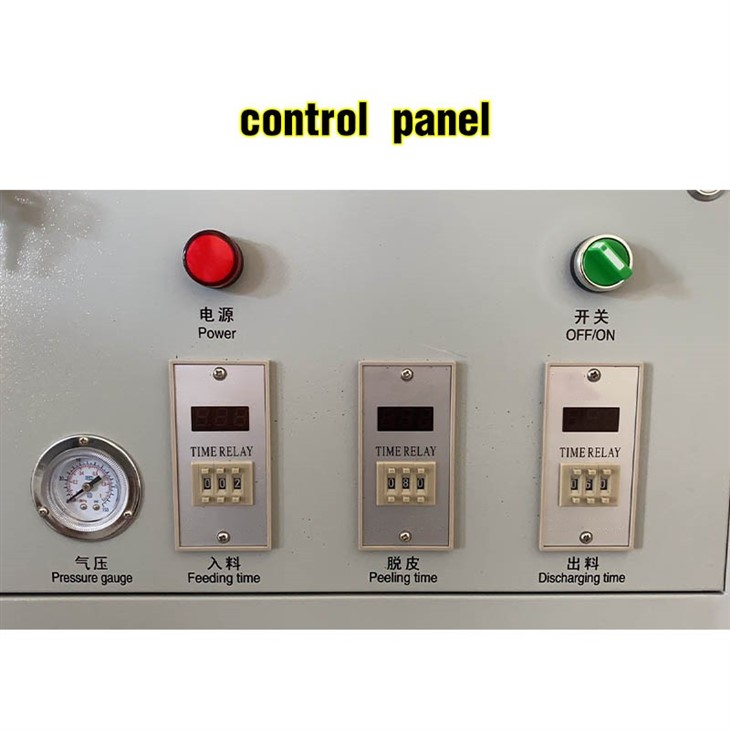 cashew nut peeler control box