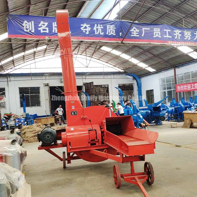 Cattle Feed Cutter Machine