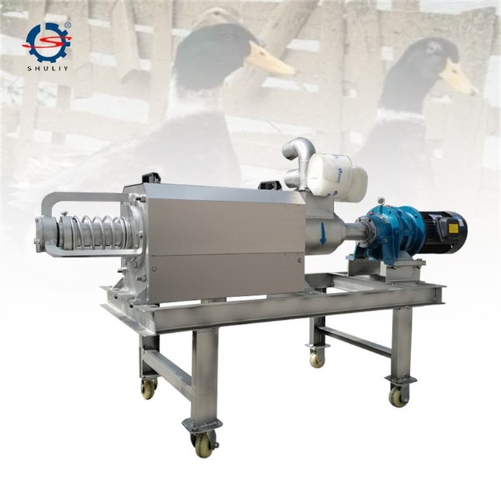 Manure Dehydrator Cleaning Machine2