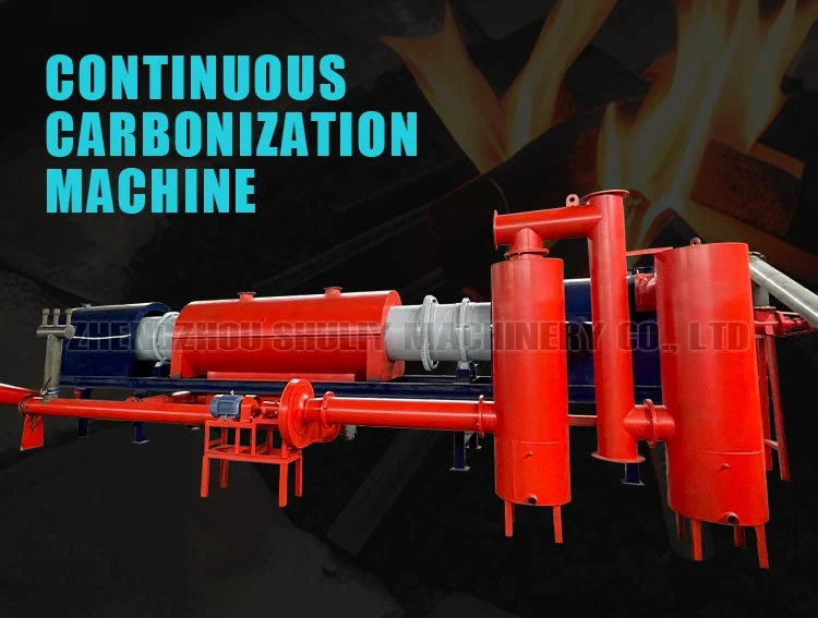 carbonization machine carbonization machine