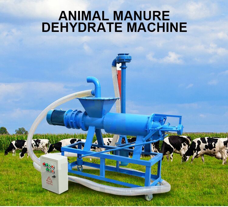 Manure Dehydrator Cleaning Machine Manure Dehydrator Cleaning Machine