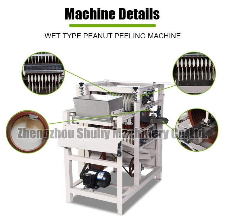 broad bean peeling machine broad bean peeling machine