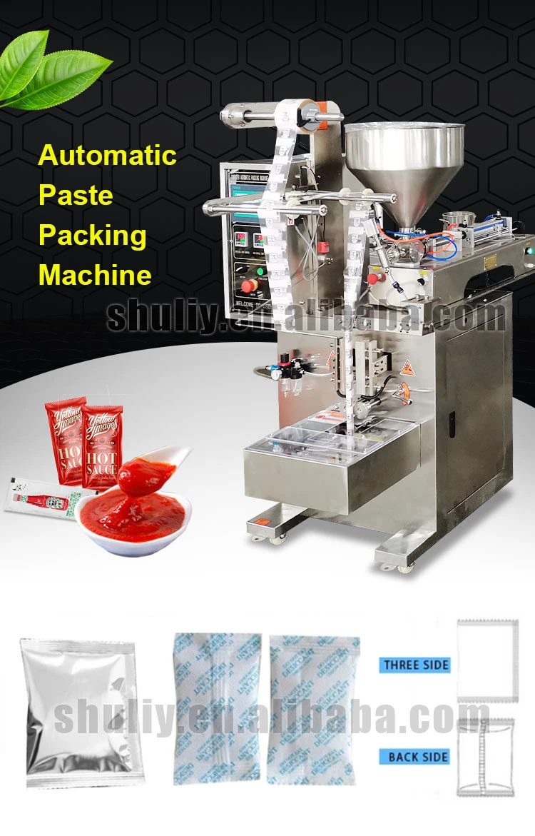 Small bag ketchup packaging machine Small bag ketchup packaging machine