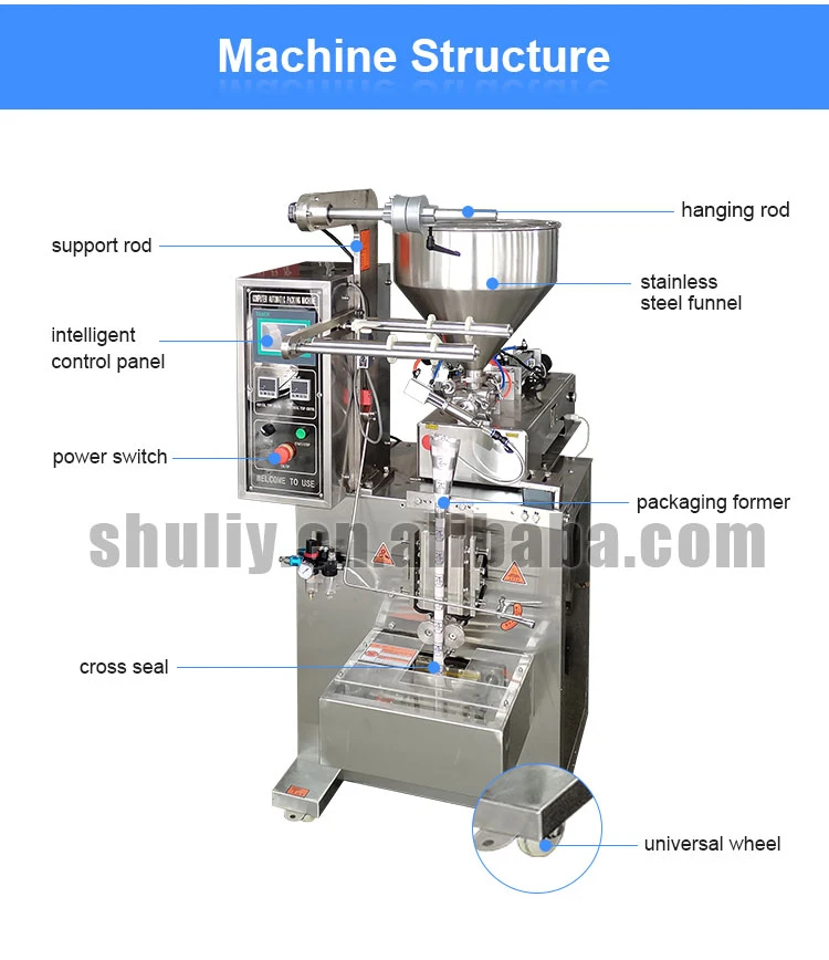 Small bag ketchup packaging machine Small bag ketchup packaging machine