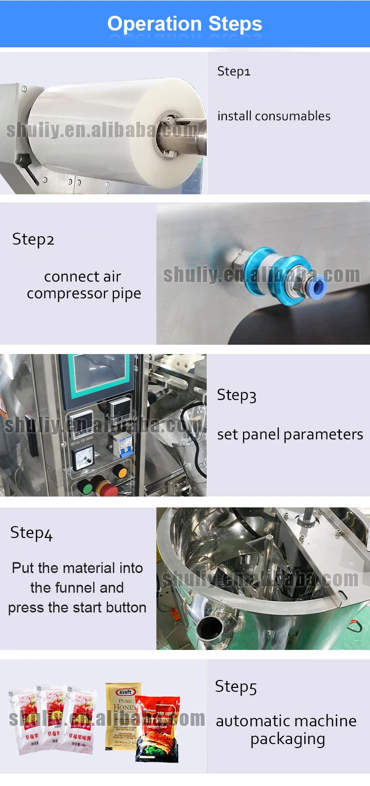 Small bag ketchup packaging machine Small bag ketchup packaging machine