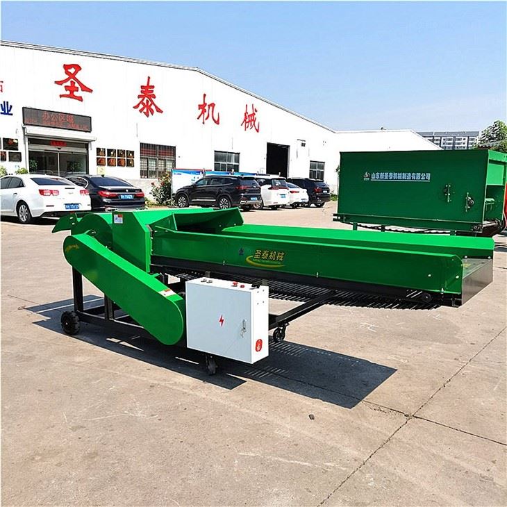 Silage Chopper Machine